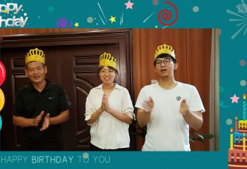 生日快樂！你快樂，我快樂！