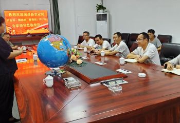 南昌縣農(nóng)技站、植保站、種子站岡上基地指導(dǎo)夏季病蟲害綜合防治